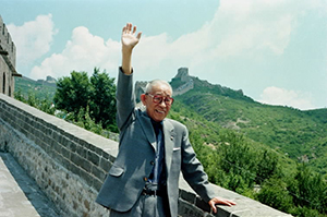 1979, nhà sáng lập thăm Trung Quốc lần đầu 1979, nhà sáng lập thăm Trung Quốc lần đầu