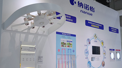 Triển lãm Nhập khẩu Trung Quốc 2024: Khu vực sống công nghệ